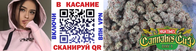 Купить закладку A-PVP  Меф  ГАШ  Бутират  МАРИХУАНА  НБОМе  АМФ  Троицк