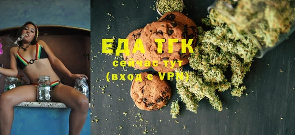 ECSTASY Баксан