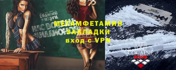 СК Аркадак