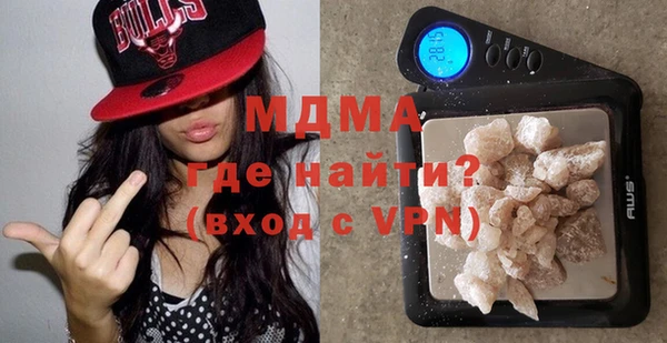 кокаин перу Алзамай