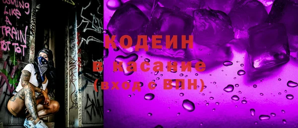 бошки Арсеньев