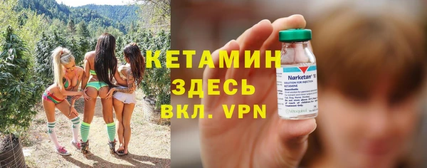 СК Аркадак