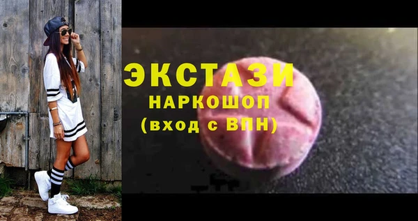 кокаин перу Алзамай