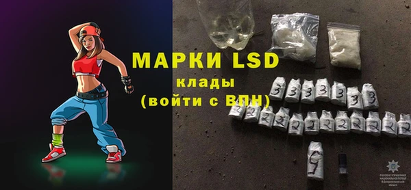 кокаин перу Алзамай